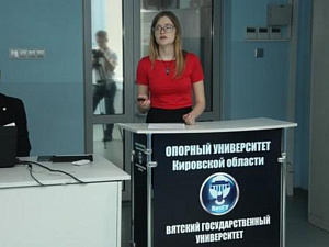 Press center
