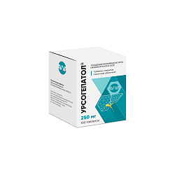 Урсогепатол