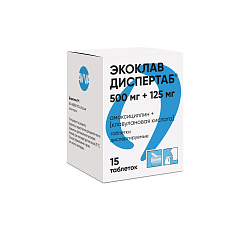 Экоклав Диспертаб®