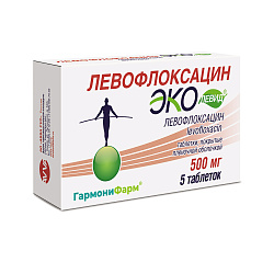Левофлоксацин Эколевид®