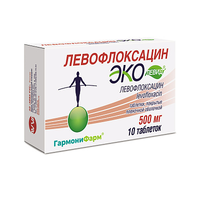 Левофлоксацин Эколевид®