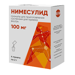 Нимесулид
