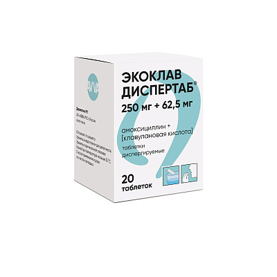 Экоклав Диспертаб®