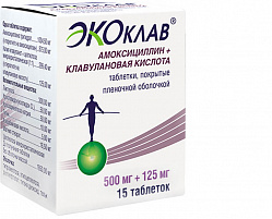 Medikament Cipro Basics 500 Mg